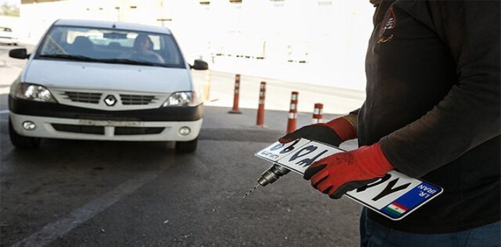 از سرگیری فعالیت مراکز تعویض پلاک