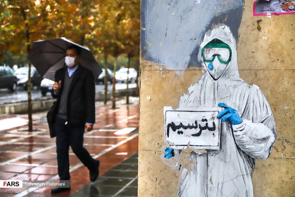 قابهایی تماشایی در روزهای بارانی پایتخت