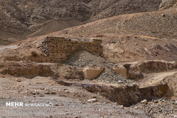 جنگ صنعت و طبیعت
