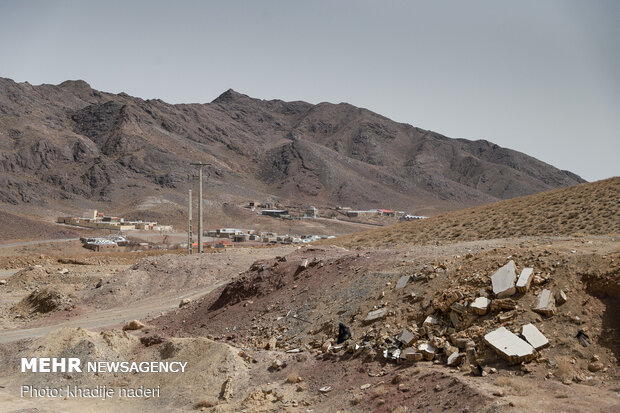 جنگ صنعت و طبیعت