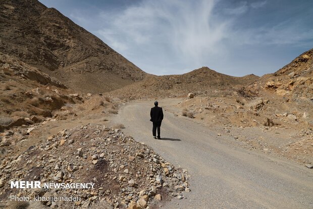 جنگ صنعت و طبیعت