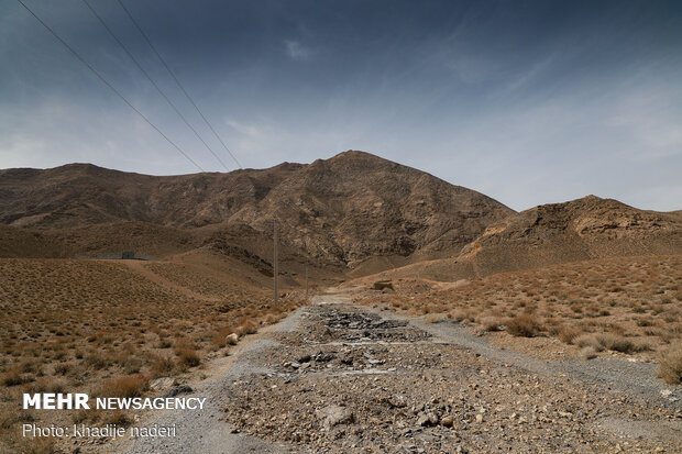 جنگ صنعت و طبیعت