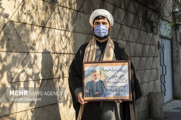 قاب سلیمانی