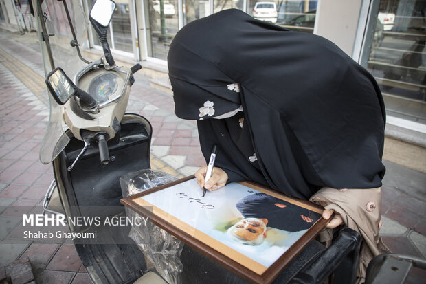 قاب سلیمانی