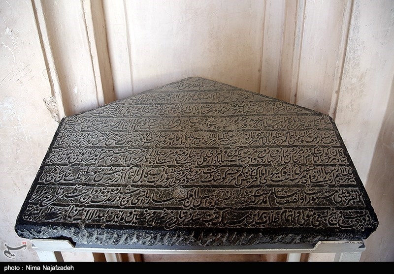 گنبد هارونیه - توس