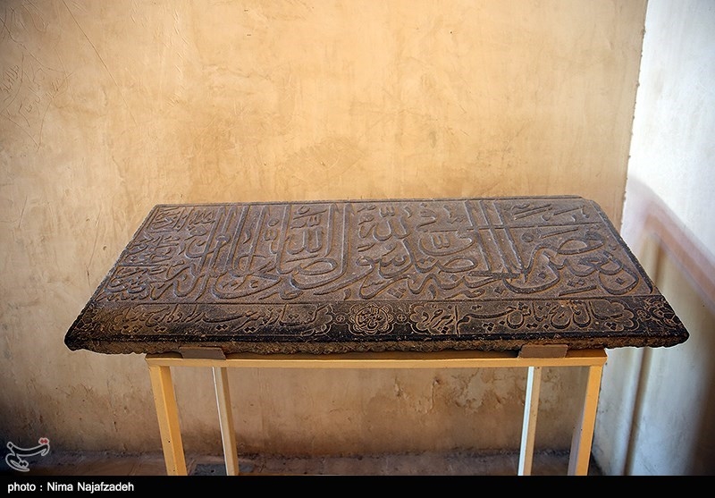 گنبد هارونیه - توس