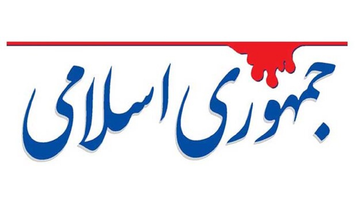 مافیاها، به درون حکمرانی نفوذ کردهاند