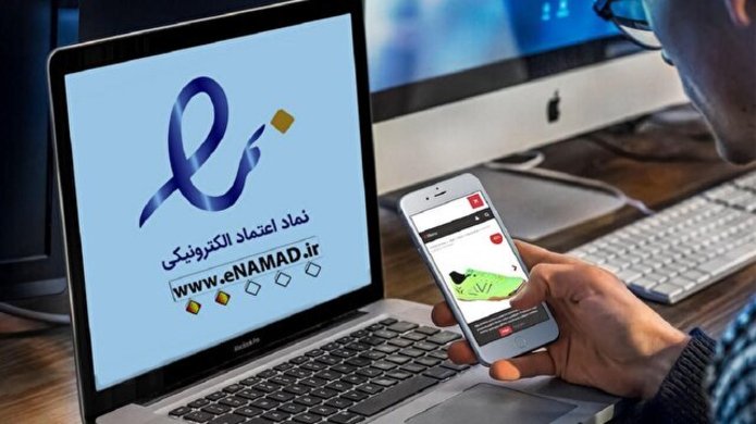 آخرین آپدیت تلگرام چیست؟