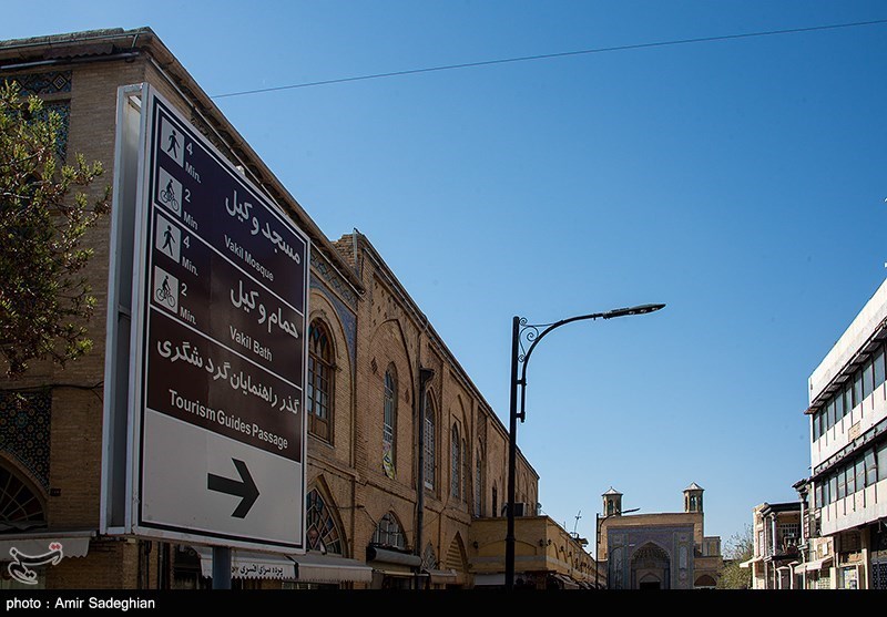 مسجد وکیل شیراز