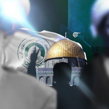 اتحادیه علمای مقاومت: قدس با مقاومت آزاد میشود