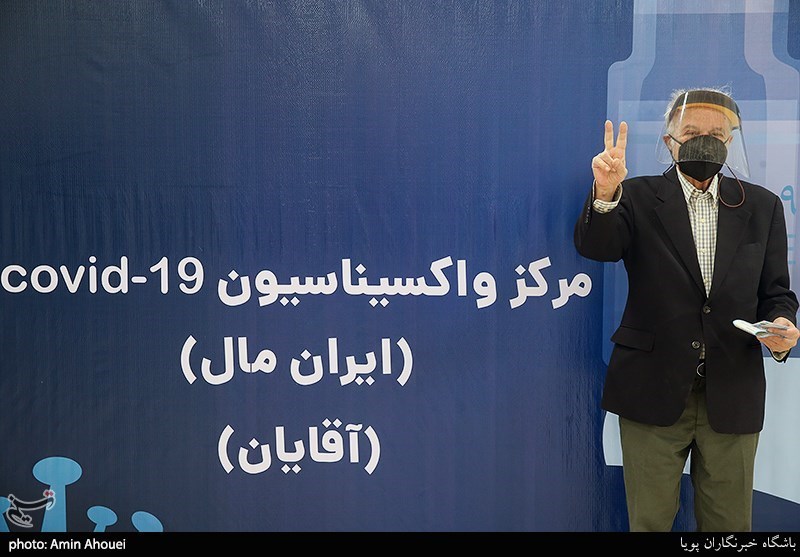 واکسیناسیون سالمندان بالای ۷۵ سال در ایران مال