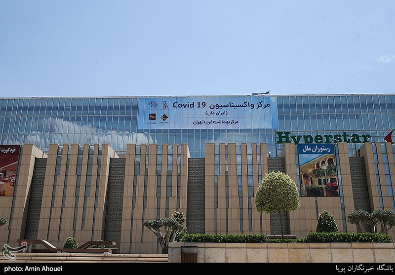 واکسیناسیون سالمندان بالای ۷۵ سال در ایران مال