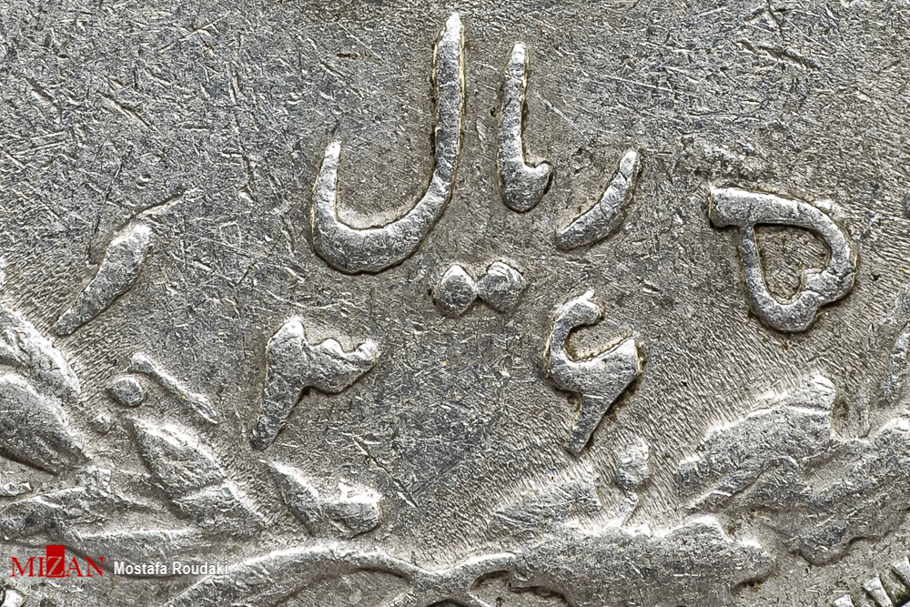 نمای نزدیک