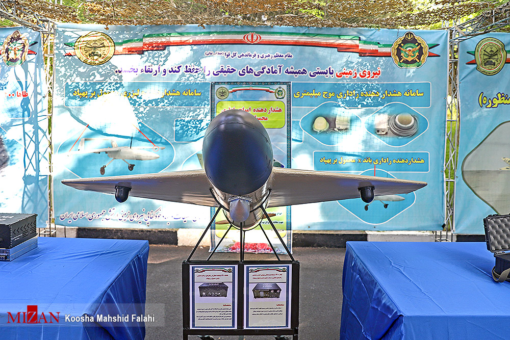 مراسم رونمایی از دستاوردهای نیروی زمینی ارتش