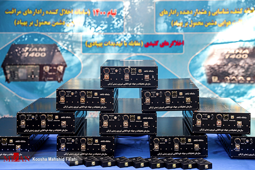 مراسم رونمایی از دستاوردهای نیروی زمینی ارتش