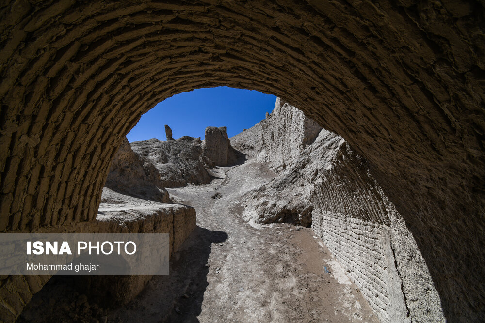کوه «خواجه»