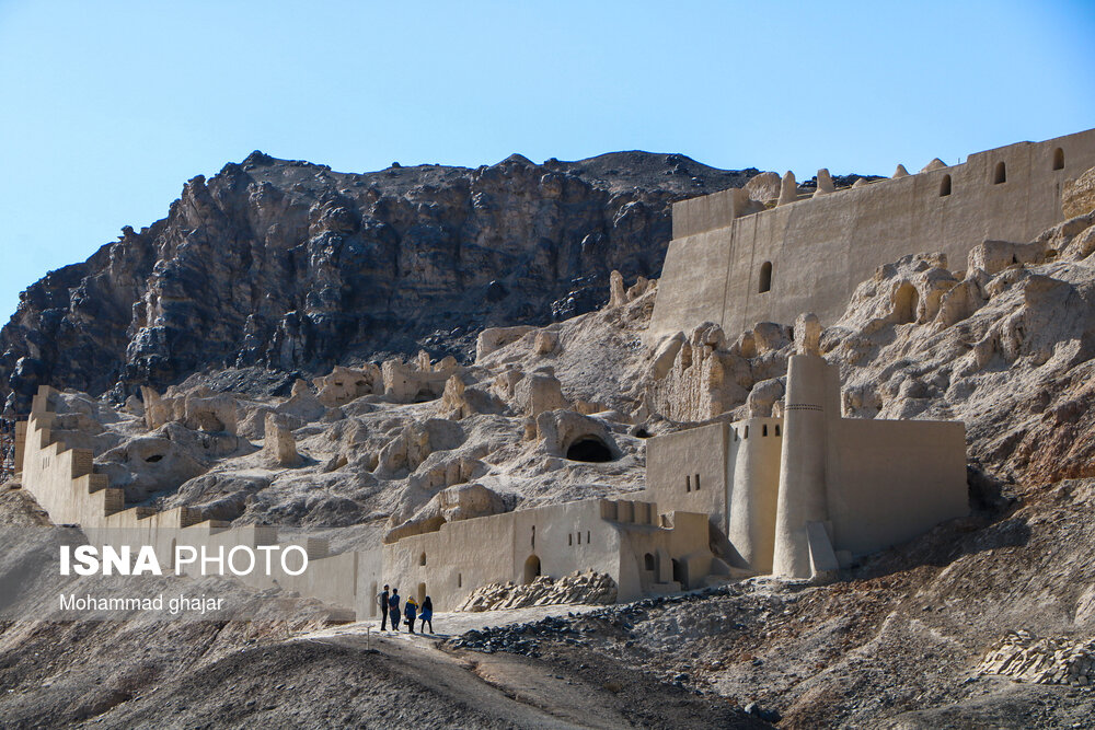 کوه «خواجه»