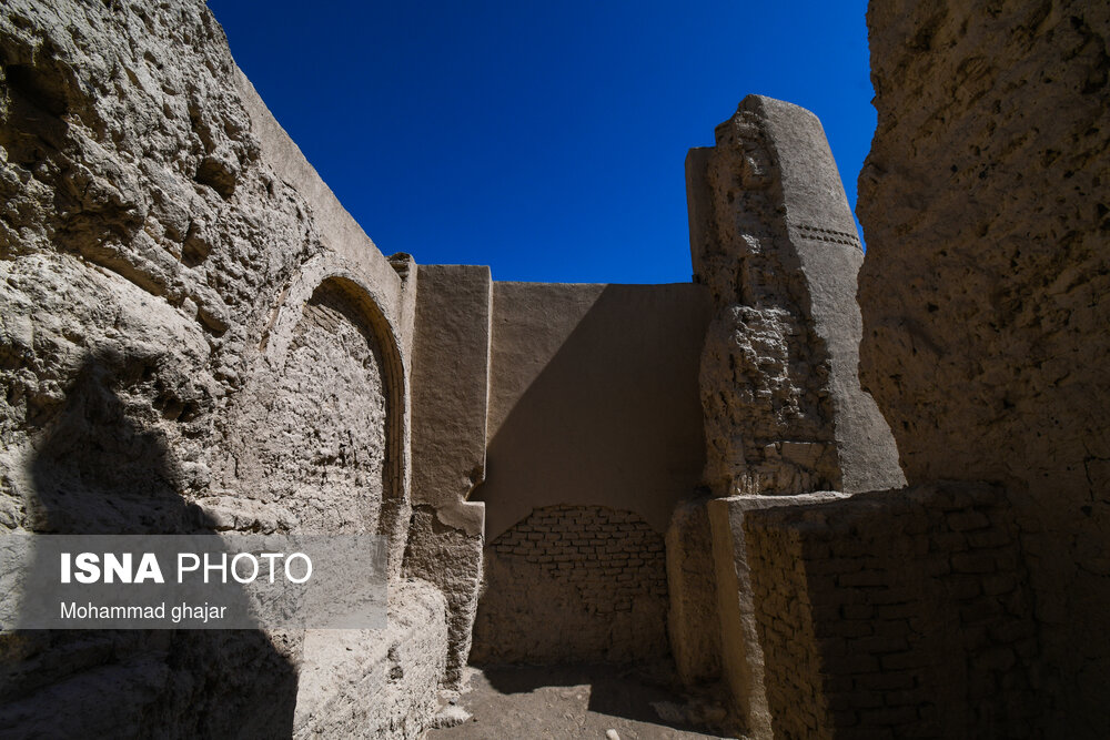 کوه «خواجه»