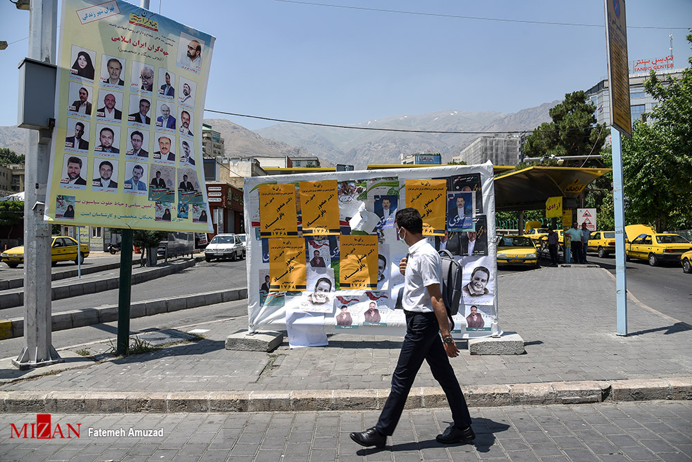 گرمای انتخاباتی خرداد