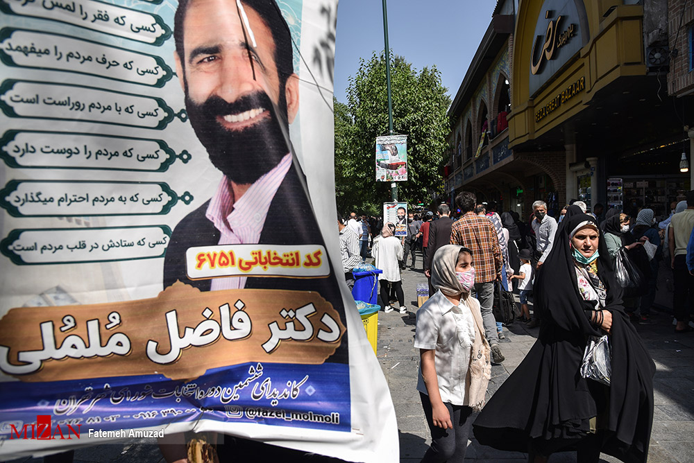 گرمای انتخاباتی خرداد