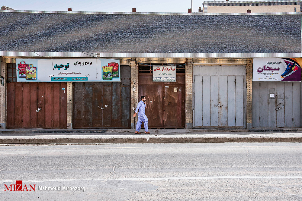 پیک پنجم کرونا - زاهدان
