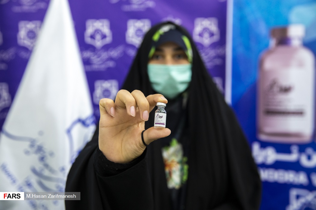 کارآزمایی بالینی واکسن «نورا»