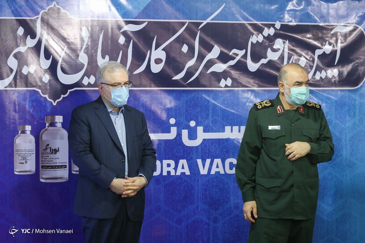 آئین رونمایی از واکسن نورا