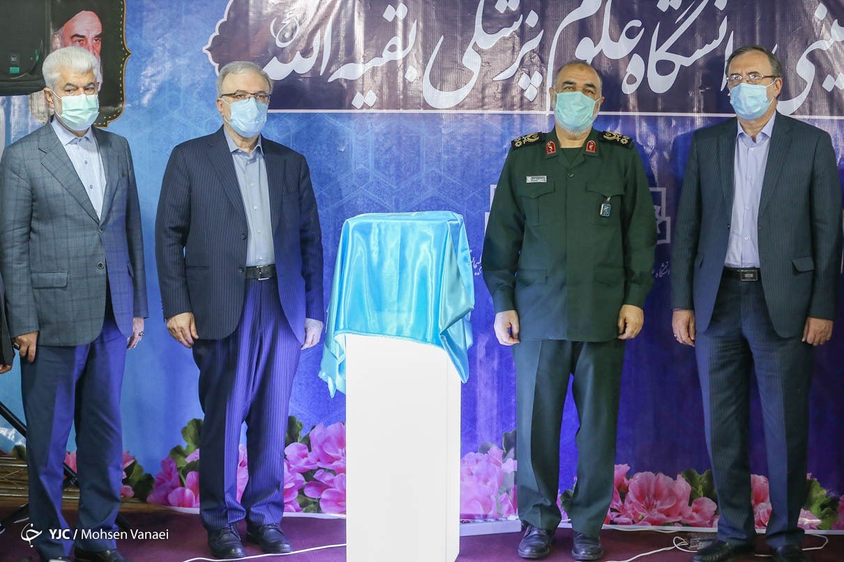 آئین رونمایی از واکسن نورا