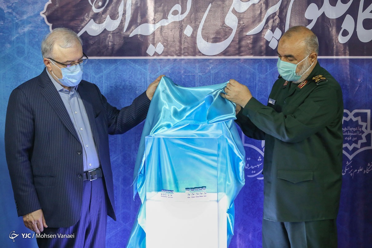 آئین رونمایی از واکسن نورا