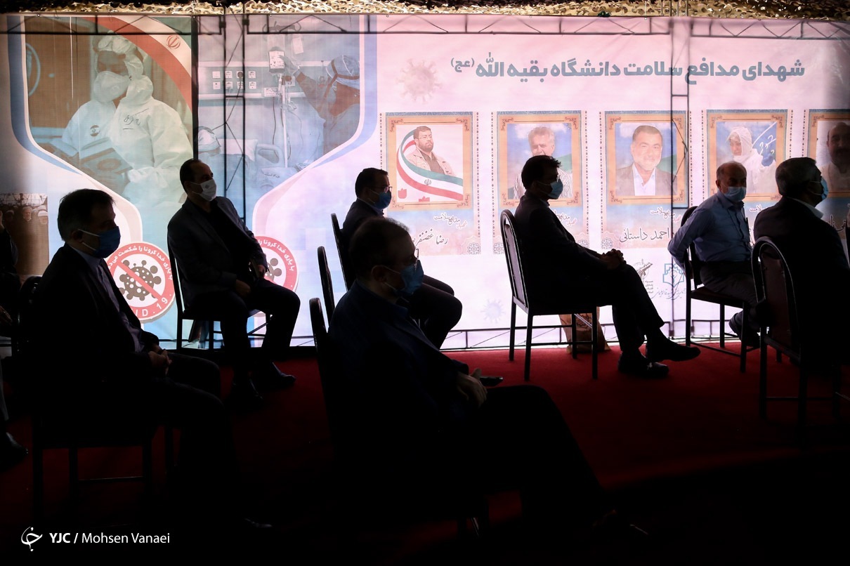 آئین رونمایی از واکسن نورا