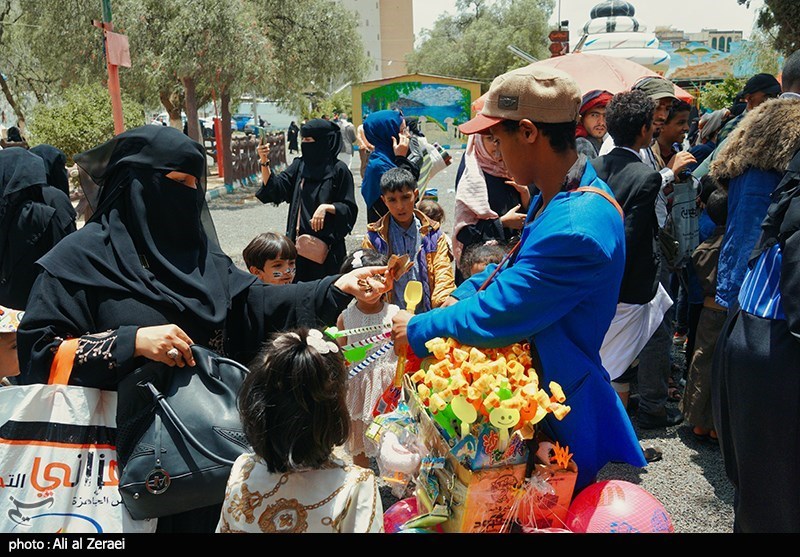 زندگی در صنعا