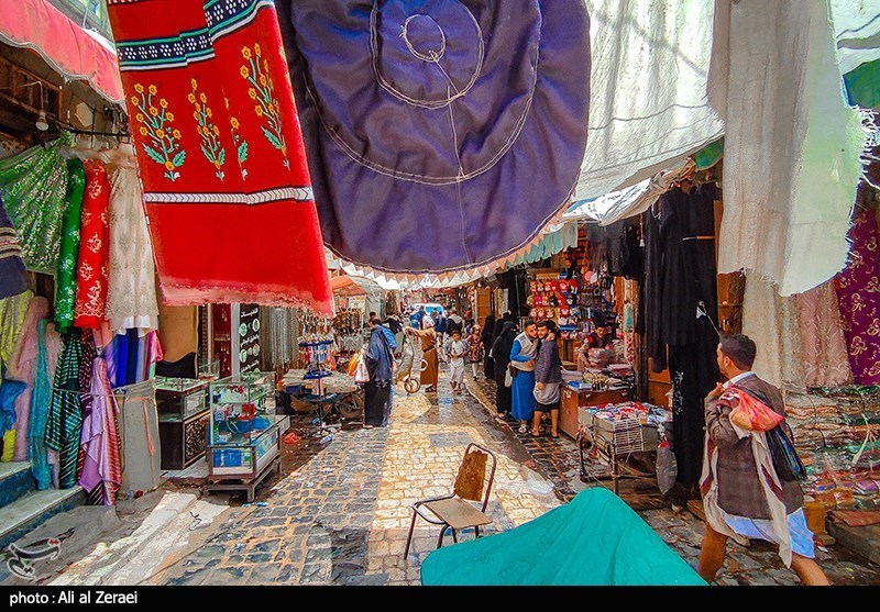 زندگی در صنعا