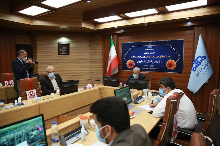 بازدید وزیر نفت از پالایشگاه تهران