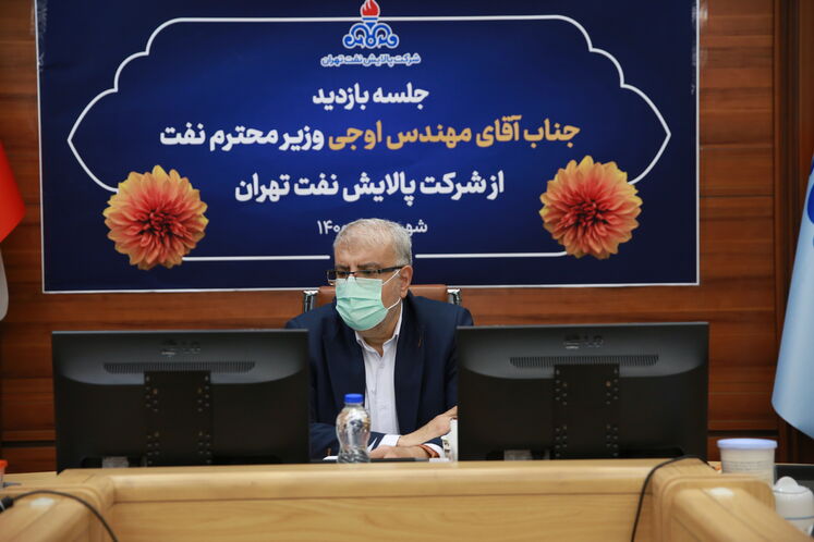 بازدید وزیر نفت از پالایشگاه تهران