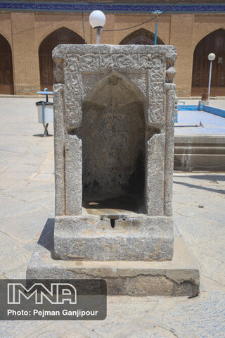 مسجد جامع گلپایگان