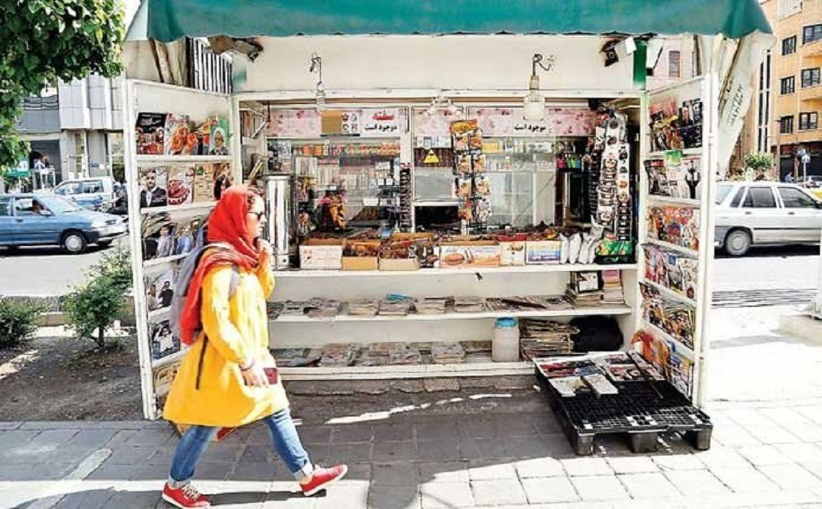 ظاهر کیوسک‌های مطبوعات تهران تغییر می‌کند