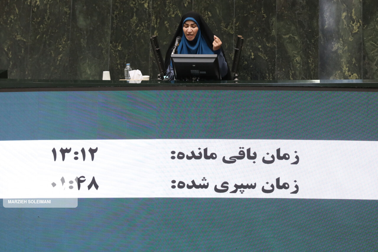 ادامه بررسی صلاحیت وزرای پیشنهادی در مجلس