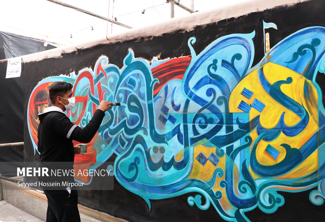 برپایی مواکب در مشهد