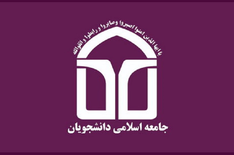 فعال دانشجویی: مردم حق دارند در رفاه باشند