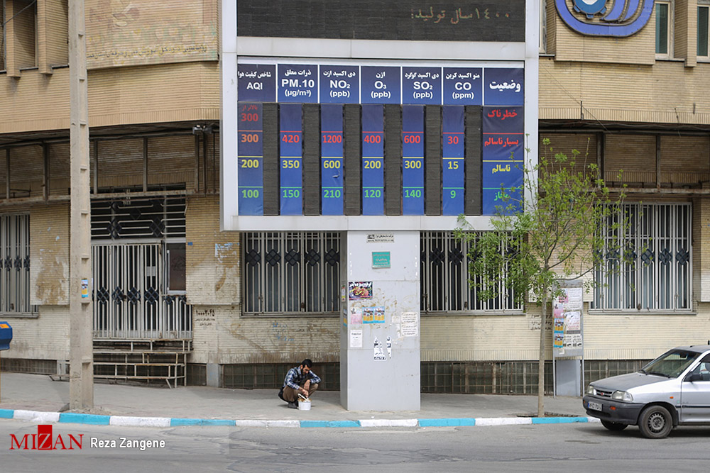 خاک در آسمان همدان