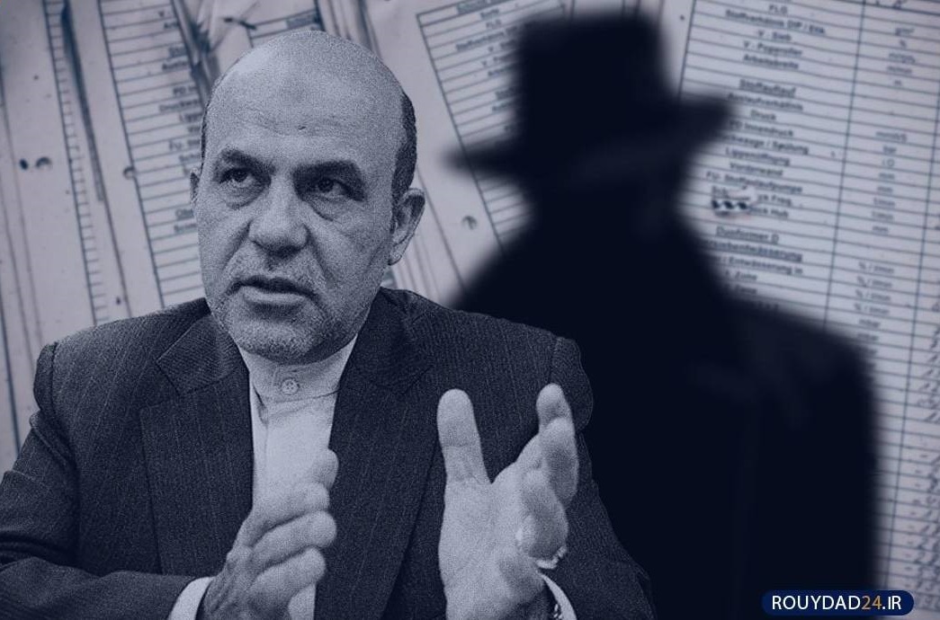 ابرجاسوس انگلیس به دار مجازات آویخته شد
