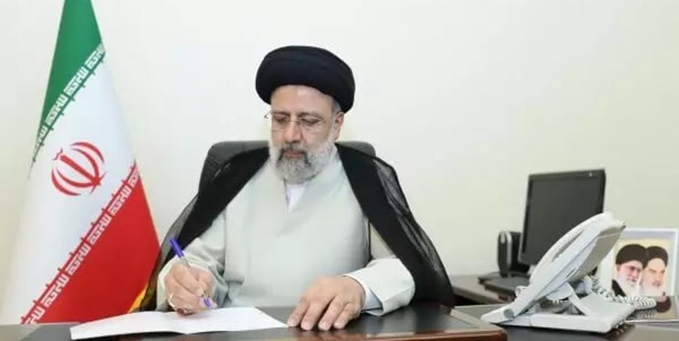 رئیسی حُکم داد