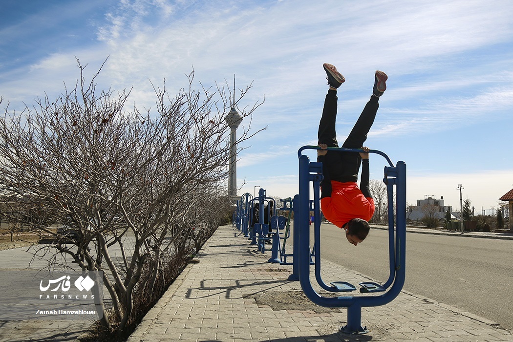هوای پاک تهران