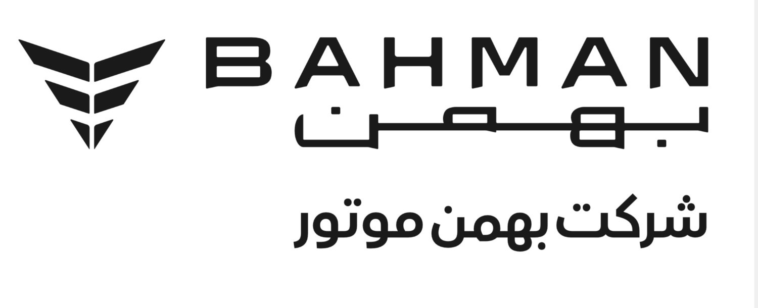 بهمن موتور در مسیر صعود
