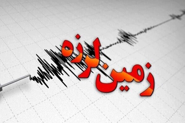 زمینلرزه ۵.۹ ریشتری در خوی