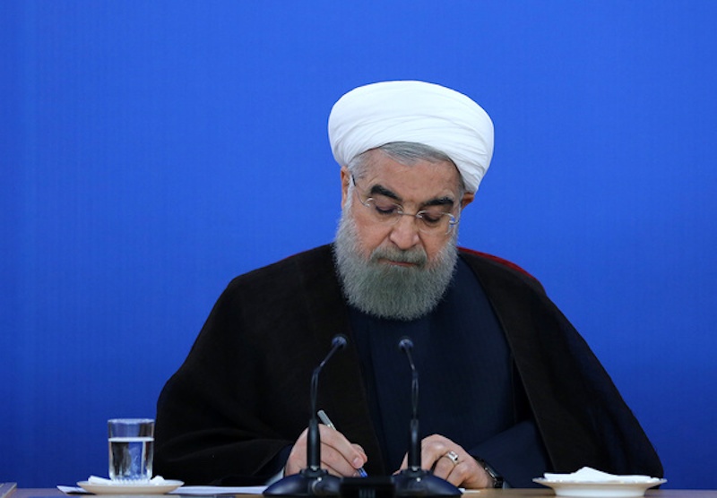 روحانی پیام داد