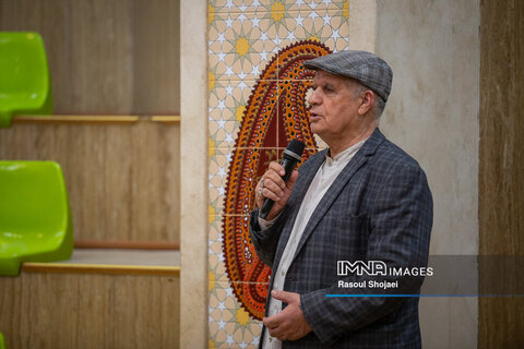 همرکابی