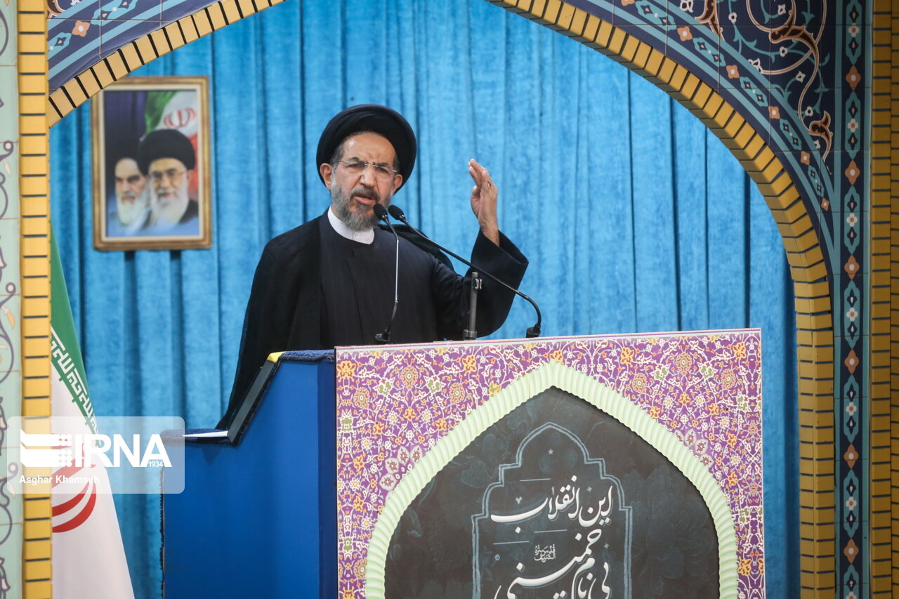 نماز جمعه تهران