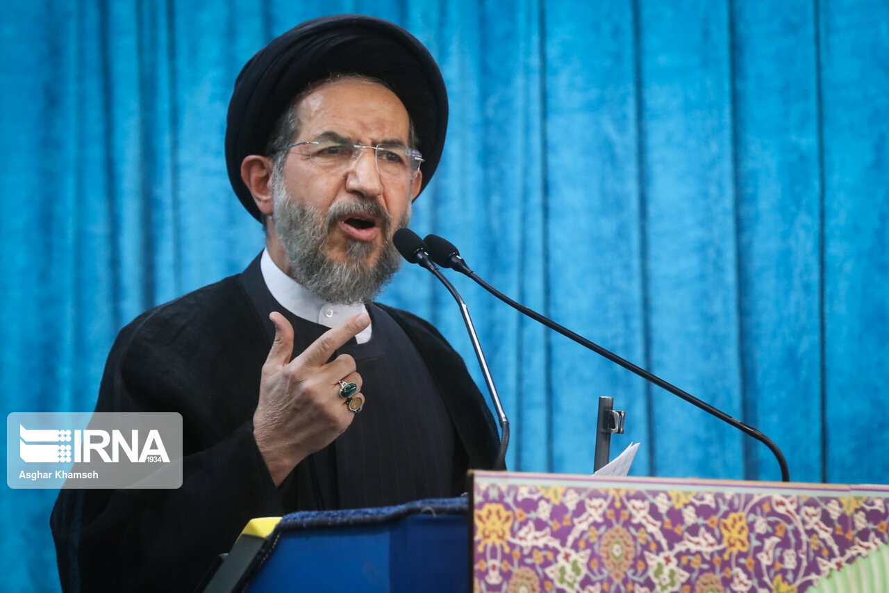 نماز جمعه تهران