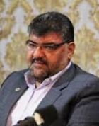 اهمیت سفر گزارشگر ویژه سازمان ملل به ایران